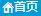 nba直播